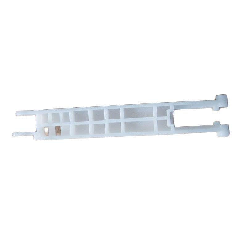 Stay Reader Canon MF4018/4010/4120/4350 (FC73615) OEM