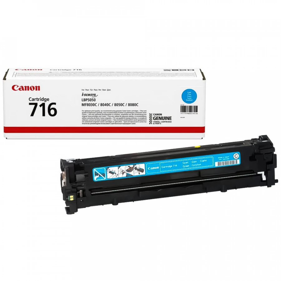 Canon 716 C (HP CB543A) Cyan Laser Cartridge Original