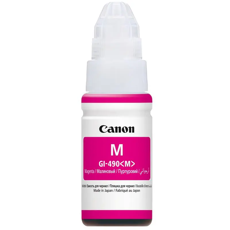 Cerneala originala Canon GI-490 Magenta - imagine 2