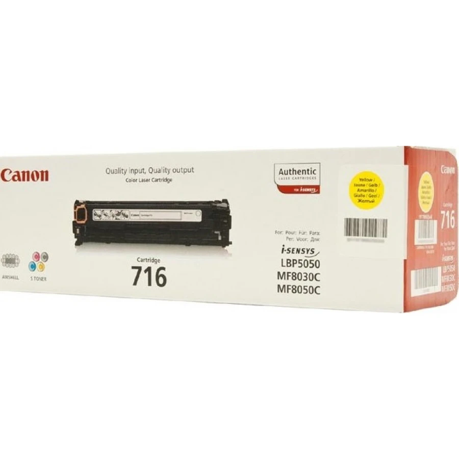 Canon 716 Yellow Laser Cartridge | Original