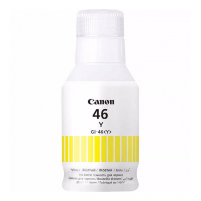 picagi46xxxyg canon gi 464429c001 sari orjinal murekkep kcm61257757 1 c82943ef30e84295a1c83f16c91c7395 400 400 65205 01kjd3fjx25hxwa62m1hp98qjm 4.jpg