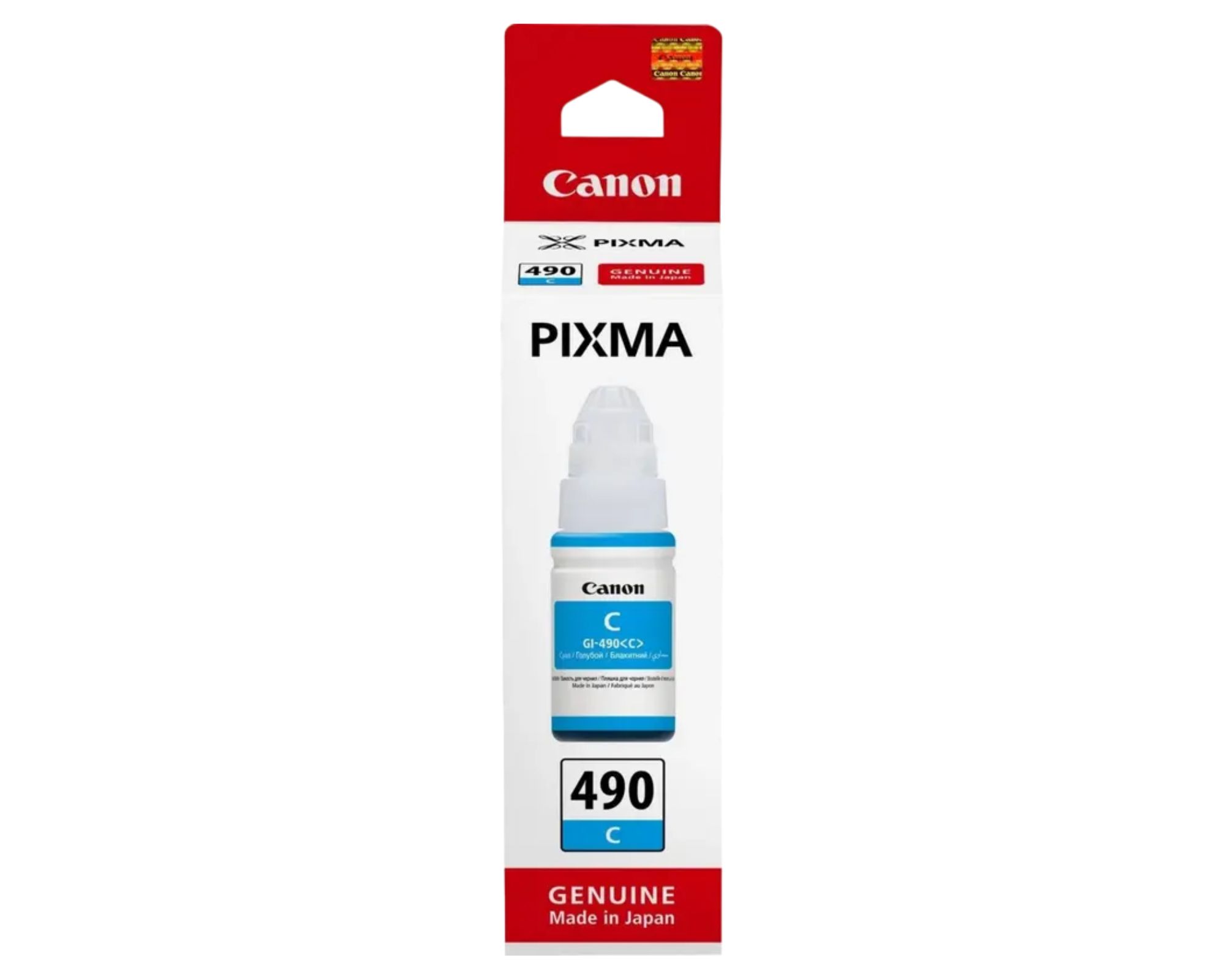 Cerneala originala Canon GI-490 Cyan