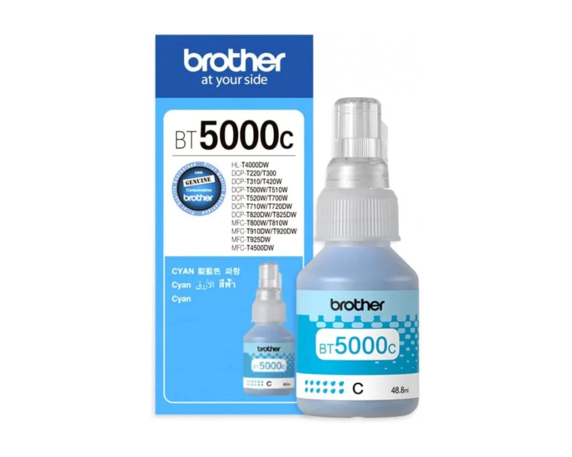 Original Brother Ink BT5000C Cyan
